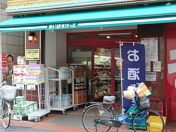 �_�ސ쌧���s����n�c1���ڂ̒��Ã}���V�����̎��ӊ�