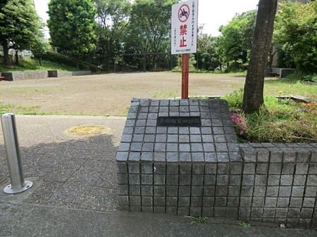�_�ސ쌧���l�s���撆��]���u�̐V�z��ˌ��Ă̎��ӊ�