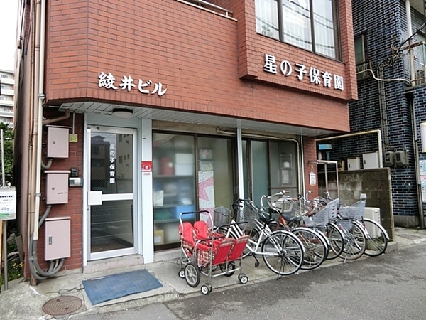 �_�ސ쌧���l�s���捪�ݒ�2���ڂ̒��Ã}���V�����̎��ӊ�