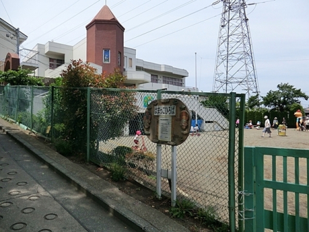 �_�ސ쌧���l�s��撆�c��5���ڂ̐V�z��ˌ��Ă̎��ӊ�
