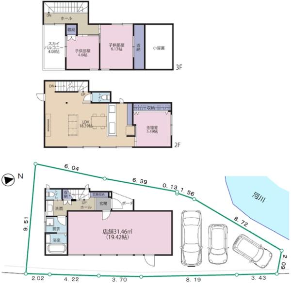 �_�ސ쌧���q�s�����q1���ڂ̐V�z��ˌ��Ẳ摜