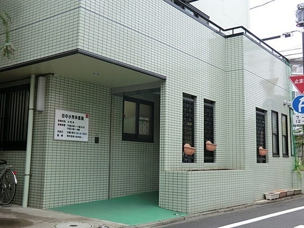 �_�ސ쌧���s�K��ˉz2���ڂ̒��Ã}���V�����̎��ӊ�