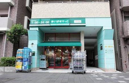 �_�ސ쌧���s�K���{���̒��Ã}���V�����̎��ӊ�