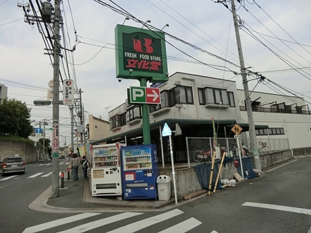 �_�ސ쌧���l�s�ߌ��擌����3���ڂ̓y�n�̎��ӊ�