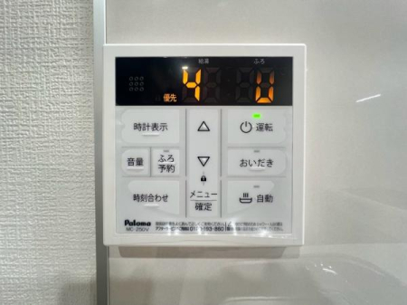 �_�ސ쌧���s�����揬����1���ڂ̒��Ã}���V�����̂��̑�
