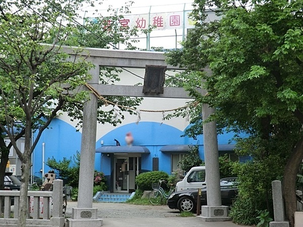 �_�ސ쌧���s�����t�w�O2���ڂ̒��Ã}���V�����̎��ӊ�