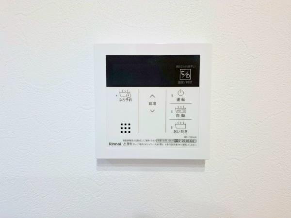 �_�ސ쌧���q�s�R��K�l4���ڂ̒��Ã}���V�����̂��̑�