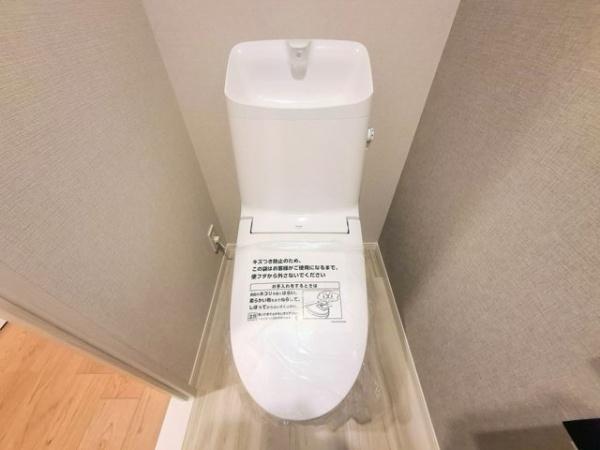 �_�ސ쌧���q�s�R��K�l4���ڂ̒��Ã}���V�����̃g�C��