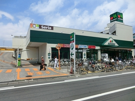 �_�ސ쌧���s�����t�͌�2���ڂ̒��Ã}���V�����̎��ӊ�