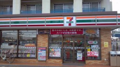 �_�ސ쌧���s�{�O����{��1���ڂ̓y�n�̎��ӊ�