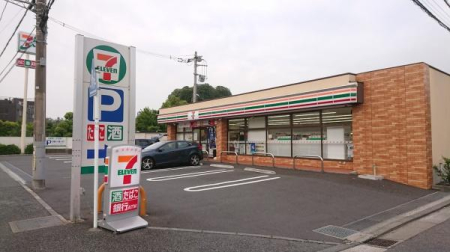 �_�ސ쌧���l�s��q�搙�c9���ڂ̐V�z��ˌ��Ă̎��ӊ�