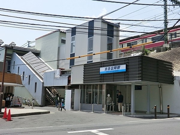 �_�ސ쌧���l�s��q�搙�c9���ڂ̐V�z��ˌ��Ă̎��ӊ�