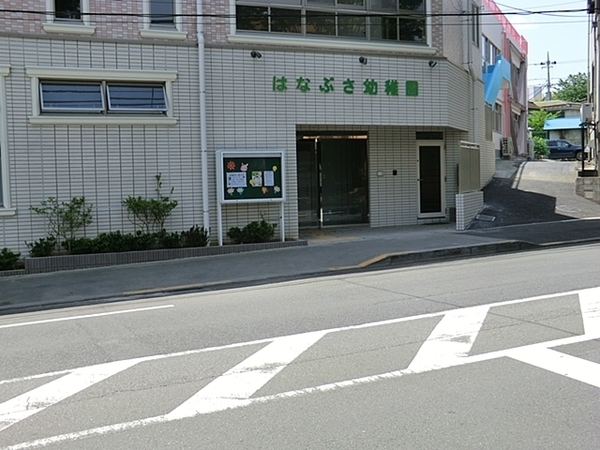 �_�ސ쌧���s���������1���ڂ̐V�z��ˌ��Ă̎��ӊ�