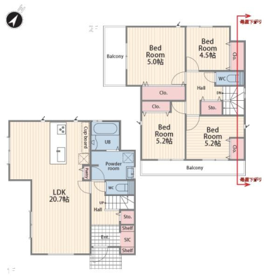 �_�ސ쌧���s���������1���ڂ̐V�z��ˌ��Ẳ摜