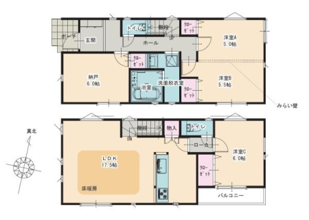 �_�ސ쌧���s�K�揬�����̐V�z��ˌ��Ẳ摜