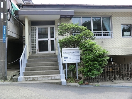 �_�ސ쌧���l�s�˒ˋ�e�撬�̐V�z��ˌ��Ă̎��ӊ�