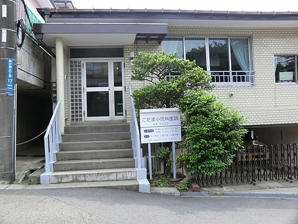 �_�ސ쌧���l�s�˒ˋ�e�撬�̐V�z��ˌ��Ă̎��ӊ�