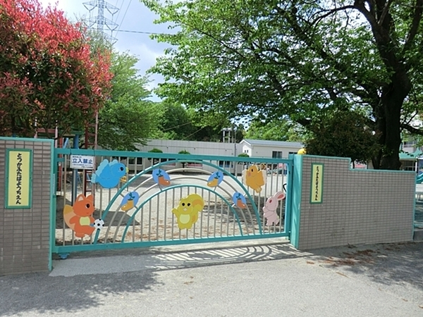 �_�ސ쌧���l�s�˒ˋ扺�q�c���̐V�z��ˌ��Ă̎��ӊ�