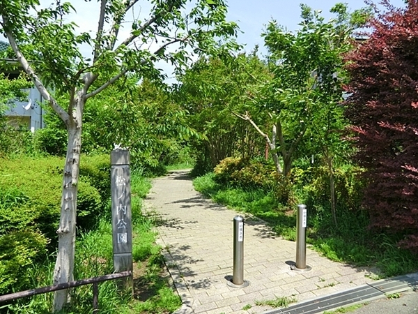 �_�ސ쌧���l�s��q�搙�c2���ڂ̒��Ã}���V�����̎��ӊ�