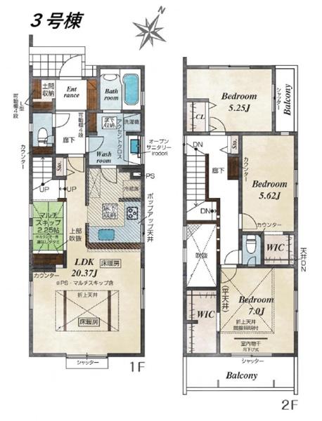 �_�ސ쌧���l�s����{�����̐V�z��ˌ��Ă̊Ԏ��}