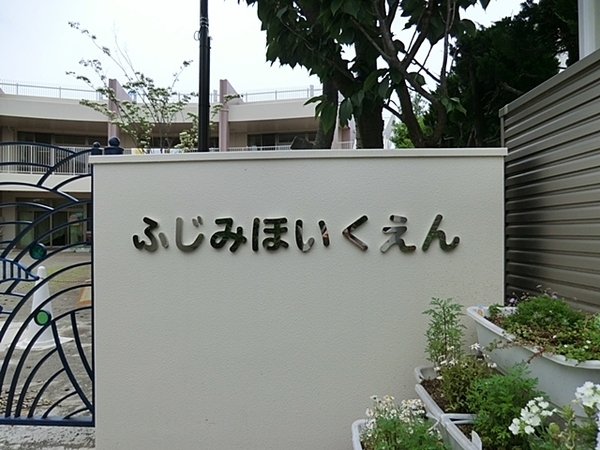�_�ސ쌧����s�А�5���ڂ̐V�z��ˌ��Ă̎��ӊ�