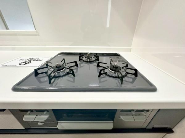 �_�ސ쌧���s���Ë��N�̐V�z��ˌ��ẴL�b�`��