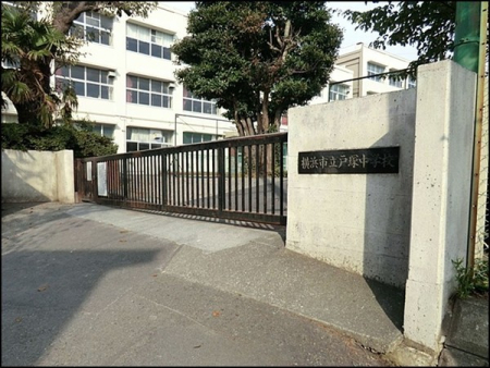 �_�ސ쌧���l�s�˒ˋ����̐V�z��ˌ��Ă̎��ӊ�