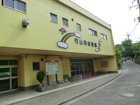 �_�ސ쌧���l�s�ۓy�P�J��㐛�c���̒��È�ˌ��Ă̎��ӊ�