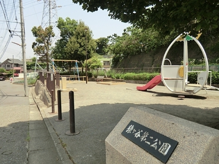 �_�ސ쌧���l�s�˒ˋ����̐V�z��ˌ��Ă̎��ӊ�