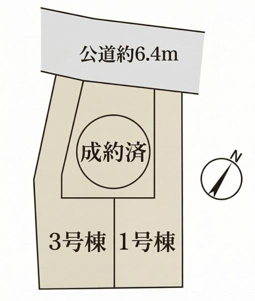 �_�ސ쌧���l�s����{����3���ڂ̐V�z��ˌ��Ă̑S�̋��}