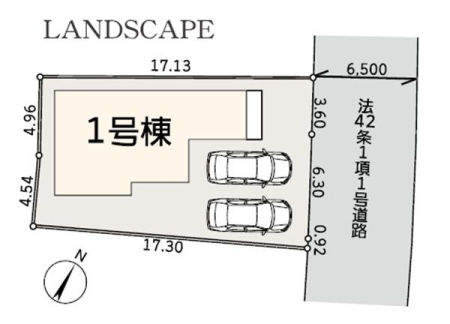 �_�ސ쌧���l�s�t��`�c��2���ڂ̐V�z��ˌ��Ă̋��}
