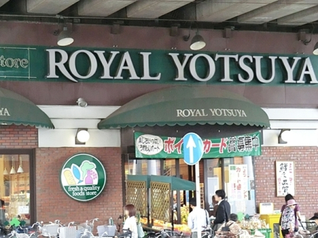 �_�ސ쌧���l�s�`�k���q�R6���ڂ̒��È�ˌ��Ă̎��ӊ�