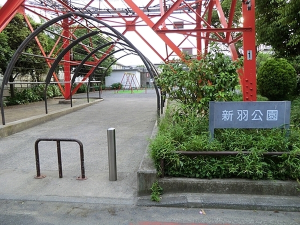 �_�ސ쌧���l�s�`�k���q�R6���ڂ̒��È�ˌ��Ă̎��ӊ�