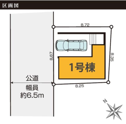 �_�ސ쌧���l�s�t��瑐��̐V�z��ˌ��Ă̋��}