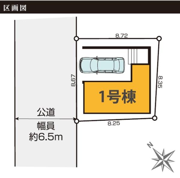 �_�ސ쌧���l�s�t��瑐��̐V�z��ˌ��Ă̋��}