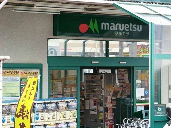 �_�ސ쌧���l�s���Z�c��2���ڂ̐V�z��ˌ��Ă̎��ӊ�