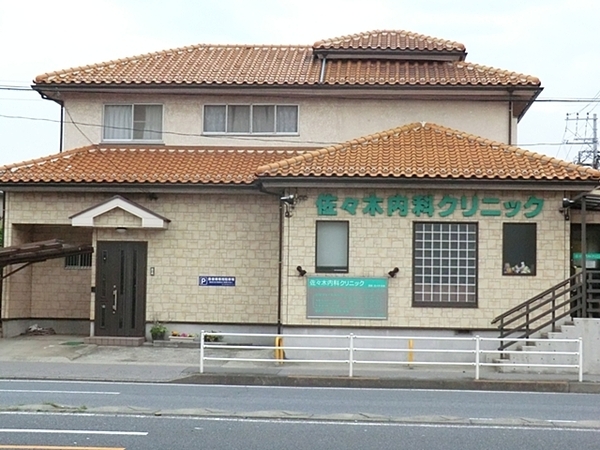 �_�ސ쌧���s�K�揬������1���ڂ̐V�z��ˌ��Ă̎��ӊ�