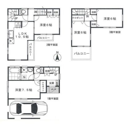 �_�ސ쌧���s����哇3���ڂ̒��È�ˌ��Ẳ摜