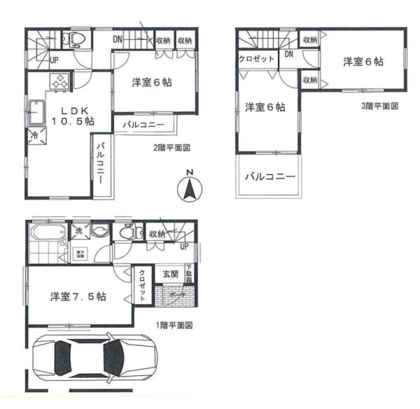 �_�ސ쌧���s����哇3���ڂ̒��È�ˌ��Ẳ摜