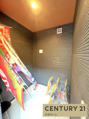 �_�ސ쌧���s���揺�a1���ڂ̐V�z��ˌ��Ă̎��[