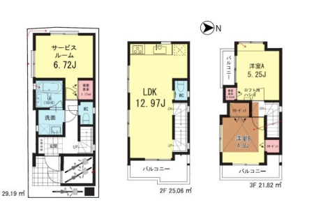 �_�ސ쌧���s���揺�a1���ڂ̐V�z��ˌ��Ẳ摜