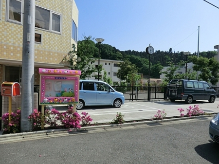 �_�ސ쌧���q�s����2���ڂ̒��Ã}���V�����̎��ӊ�