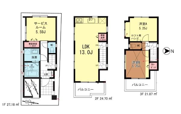 �_�ސ쌧���s���揺�a1���ڂ̐V�z��ˌ��Ẳ摜