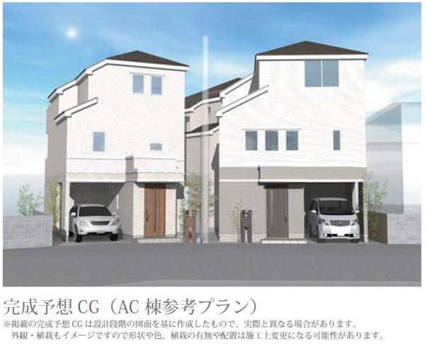 �_�ސ쌧���l�s�`���`��1���ڂ̓y�n�̌����v������i�p�[�X�E�O�ρj