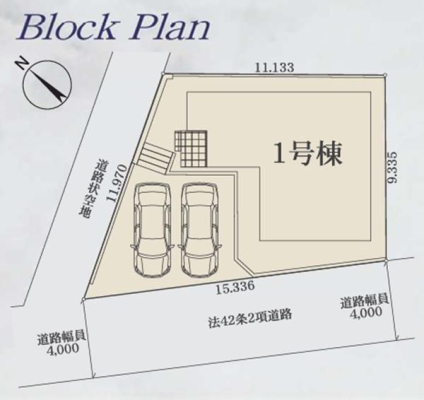 �_�ސ쌧���l�s�ߌ���k����6���ڂ̐V�z��ˌ��Ă̋��}