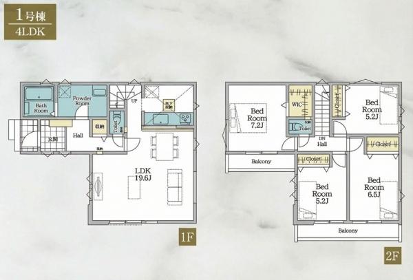 �_�ސ쌧���l�s�ߌ���k����6���ڂ̐V�z��ˌ��Ẳ摜