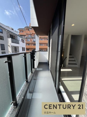 �_�ސ쌧���l�s�΋掛�R���̐V�z��ˌ��Ẵo���R�j�[