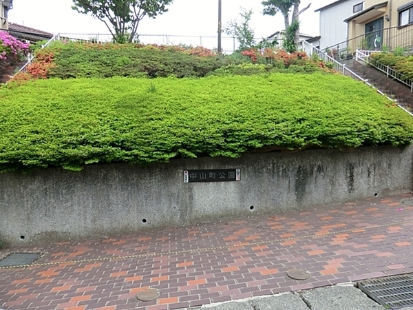 �_�ސ쌧���l�s�΋掛�R���̐V�z��ˌ��Ă̎��ӊ�