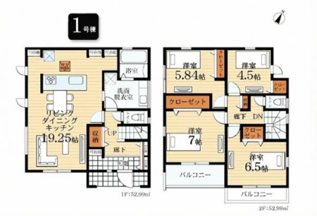 �_�ސ쌧���l�s�΋攒�R2���ڂ̐V�z��ˌ��Ẳ摜