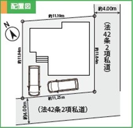 �_�ސ쌧���l�s���揬�����̐V�z��ˌ��Ă̋��}